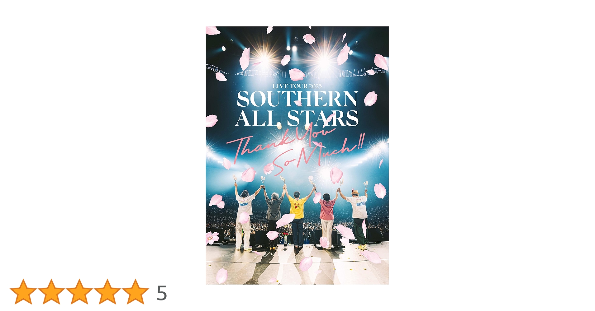 (完全生産限定盤) サザンオールスターズ　LIVE TOUR 2019 DVD Amazon.co.jp: LIVE TOUR 2019 “キミは見てくれが悪いんだから